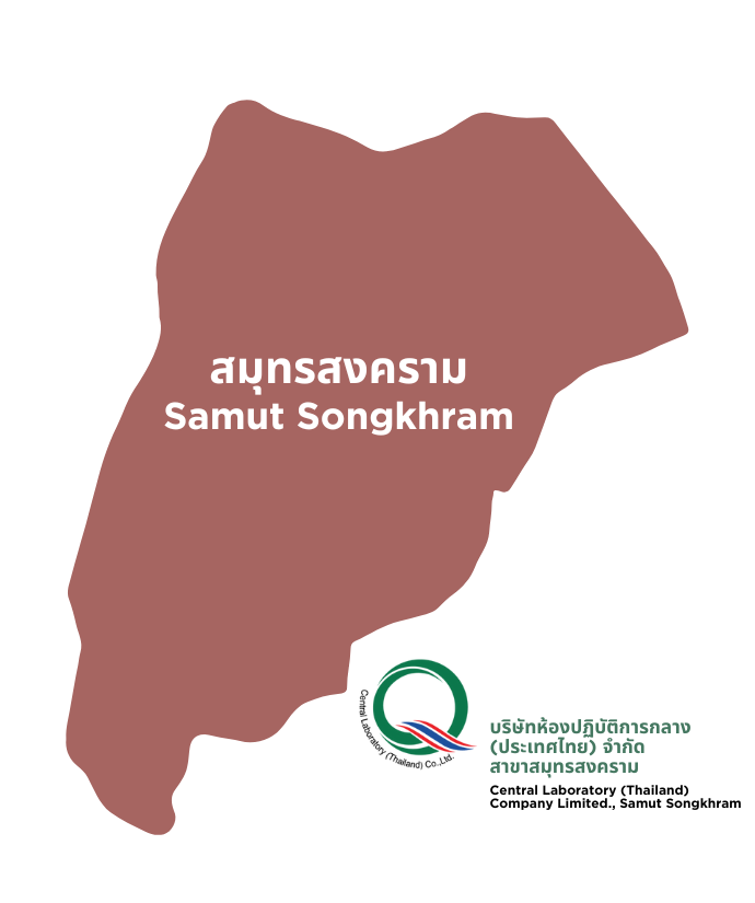 Samut Songkhram